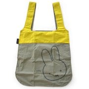 NTB002GRYMF1 [Notabag（ノットアバッグ）×miffy バックパック BAG ＆ BACKPACK グレー/イエロー]