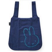NTB002NVBMF1 [Notabag（ノットアバッグ）×miffy バックパック BAG ＆ BACKPACK ネイビー]