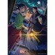 500-742 薬屋のひとりごと Season2 [ジグソーパズル 500ピース]