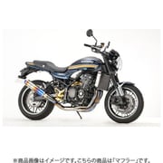 ワイバン クラシックR Sタイプ チタンドラッグブルー Z900RS(8BL) MK40-RSCD
