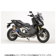 ワイバン リアルスペック スリップオン X-ADV(17-)チタンドラッグブルー カーボンエンド RH49-C3SD