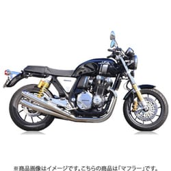 ワイバンクラシック 17-CB1100RS/EX Four（4本出し） WH24-04RS