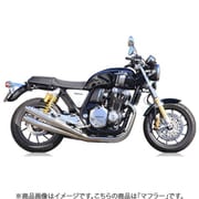 ワイバンクラシック 17-CB1100RS/EX Four(4本出し) WH24-04RS