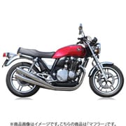 ワイバンクラシック CB1100 Four(4本出し) WH13-04ST