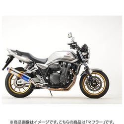 ワイバンクラシック S/O S-Type DB CB1300SF/SB（14～全年式対応） MH48-S3CD