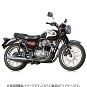ワイバンクラシック W650フルエキゾースト クラシカルタイプ WK16-02CT