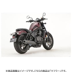 ワイバンクラシック スリップオン マフラー ブラックエディション WH50-03CB