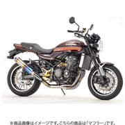 ワイバンクラシックRフルエキゾースト マフラー チタンドラッグブルー MK40-RUCD