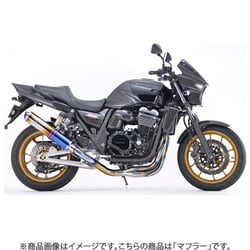 ワイバンクラシックR ZRX1200DAEG Single DB WK15-RSDB