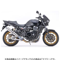 ワイバンクラシックR ZRX1200DAEG Single チタン WK15-RSTI