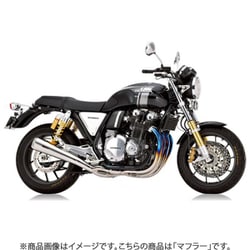 ワイバンクラシックチタン 17～CB1100RS/EX メガホンシングル WH24-01TI