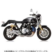 ワイバンクラシックチタン 17~CB1100RS/EX メガホンシングル WH24-01TI