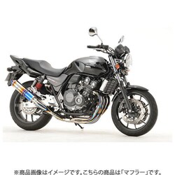 ワイバンクラッシックR シングル チタンドラッグブルー MH34-S1CD
