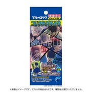 ブルーロック コレクターズカード3 1個 [コレクション食玩]