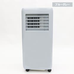 ひろころさま専用 ヨドバシ.com - ヒロ・コーポレーション ポータブルスポット
