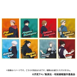 呪術廻戦 第2期 ミニ色紙コレクション 1個 [コレクショントイ]