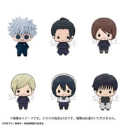 ちょこりんコレクション 呪術廻戦 vol.2 （再販）（1個） [コレクショントイ]