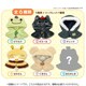 215680-25 かえるのピクルス ビーンドール用コスチューム いろいろポンチョコスチューム 1個 [コレクショントイ]