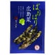 ぱりぱり広島菜 100g