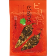 ピリ辛広島菜 100g
