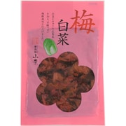 梅白菜 100g