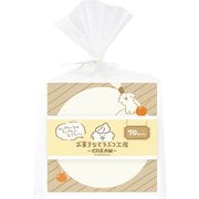 限定 お持ち帰りメモブロック イヌ お菓子などうぶつ工房 LM336