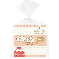 限定 お持ち帰りメモブロック ネコ お菓子などうぶつ工房 LM337