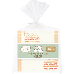 限定 お持ち帰りメモブロック ウサギ お菓子などうぶつ工房 LM339