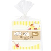 限定 お持ち帰りメモブロック クマ お菓子などうぶつ工房 LM340