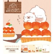 限定 メモパッド ネコ お菓子などうぶつ工房 LM343