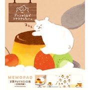 限定 メモパッド クマ お菓子などうぶつ工房 LM346