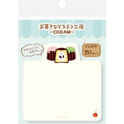 限定 型抜き付箋 トリ お菓子などうぶつ工房 QF238