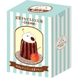 限定 箱入りフレークシール トリ お菓子などうぶつ工房 QSA307