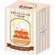限定 箱入りフレークシール ネコ お菓子などうぶつ工房 QSA309