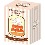 限定 箱入りフレークシール ネコ お菓子などうぶつ工房 QSA309