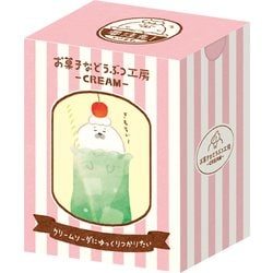 限定 箱入りフレークシール アザラシ お菓子などうぶつ工房 QSA310