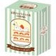 限定 箱入りフレークシール ウサギ お菓子などうぶつ工房 QSA311