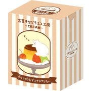 限定 箱入りフレークシール クマ お菓子などうぶつ工房 QSA312