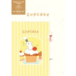 限定 クリアファイル A5 A6セット イヌ お菓子などうぶつ工房 QE131
