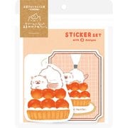 限定 ステッカー3柄セット ネコ お菓子などうぶつ工房 QZ54