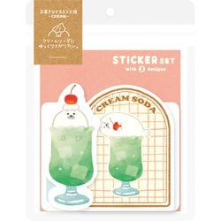 限定 ステッカー3柄セット アザラシ お菓子などうぶつ工房 QZ55