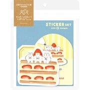 限定 ステッカー3柄セット ウサギ お菓子などうぶつ工房 QZ56