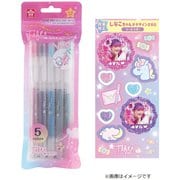 限定ボールサイン ティアラノック 5色セット しなこちゃん シール付き GBRA208TZ-5