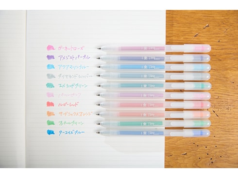 ヨドバシ.com - サクラクレパス 限定ボールサイン ティアラ ヨドバシ.com - サクラクレパス 限定ボールサイン ティアラ