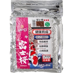 富士桜 S 2kg