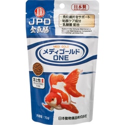 メディゴールド ONE 浮上性 70g