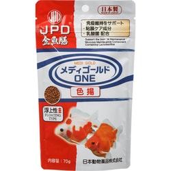 メディゴールド ONE 色揚 浮上性 70g
