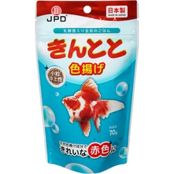 きんとと 小粒 70g