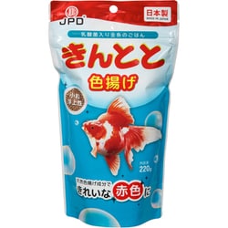きんとと 小粒 220g