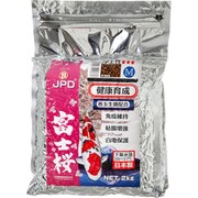 富士桜 M 2kg